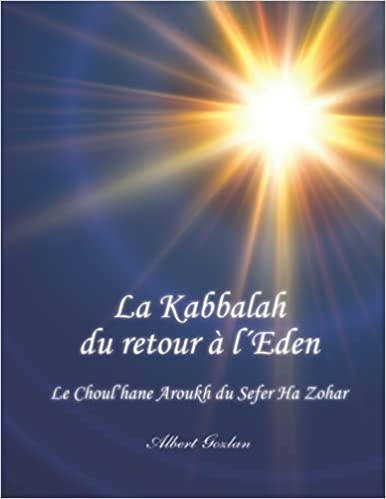 La Kabbalah du retour à l'Eden