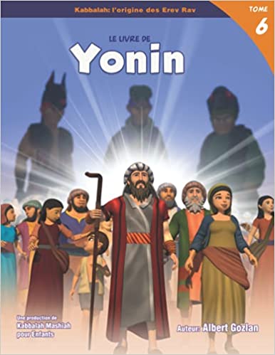 Le Livre de Yonin - Tome 6