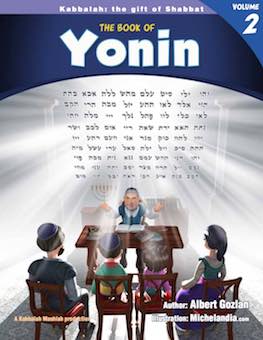 The Book of Yonin - Vol 2