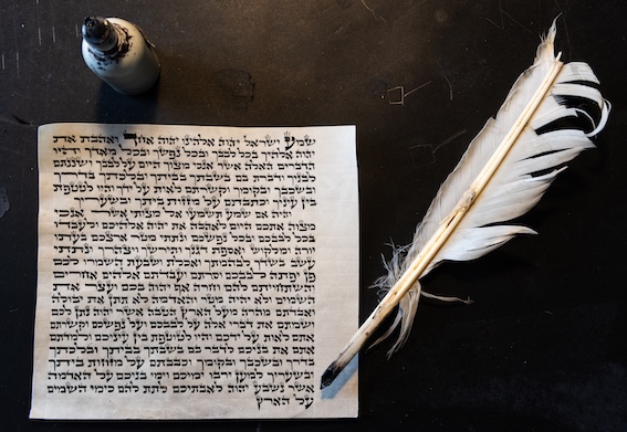 Cómo colocar la mezuzá